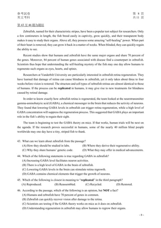 English Pdf