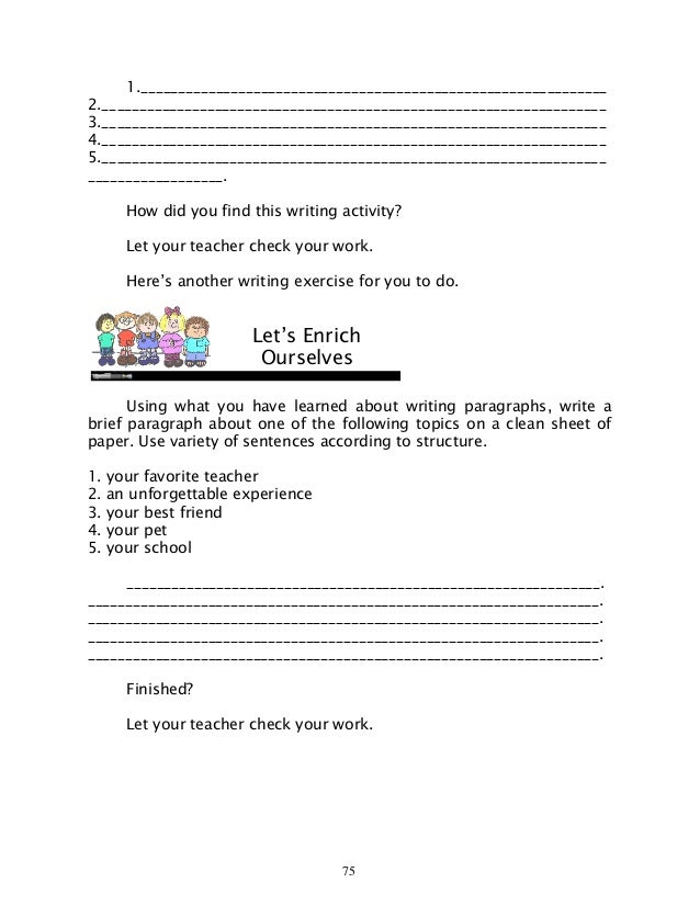 Dlp essay 08 picture