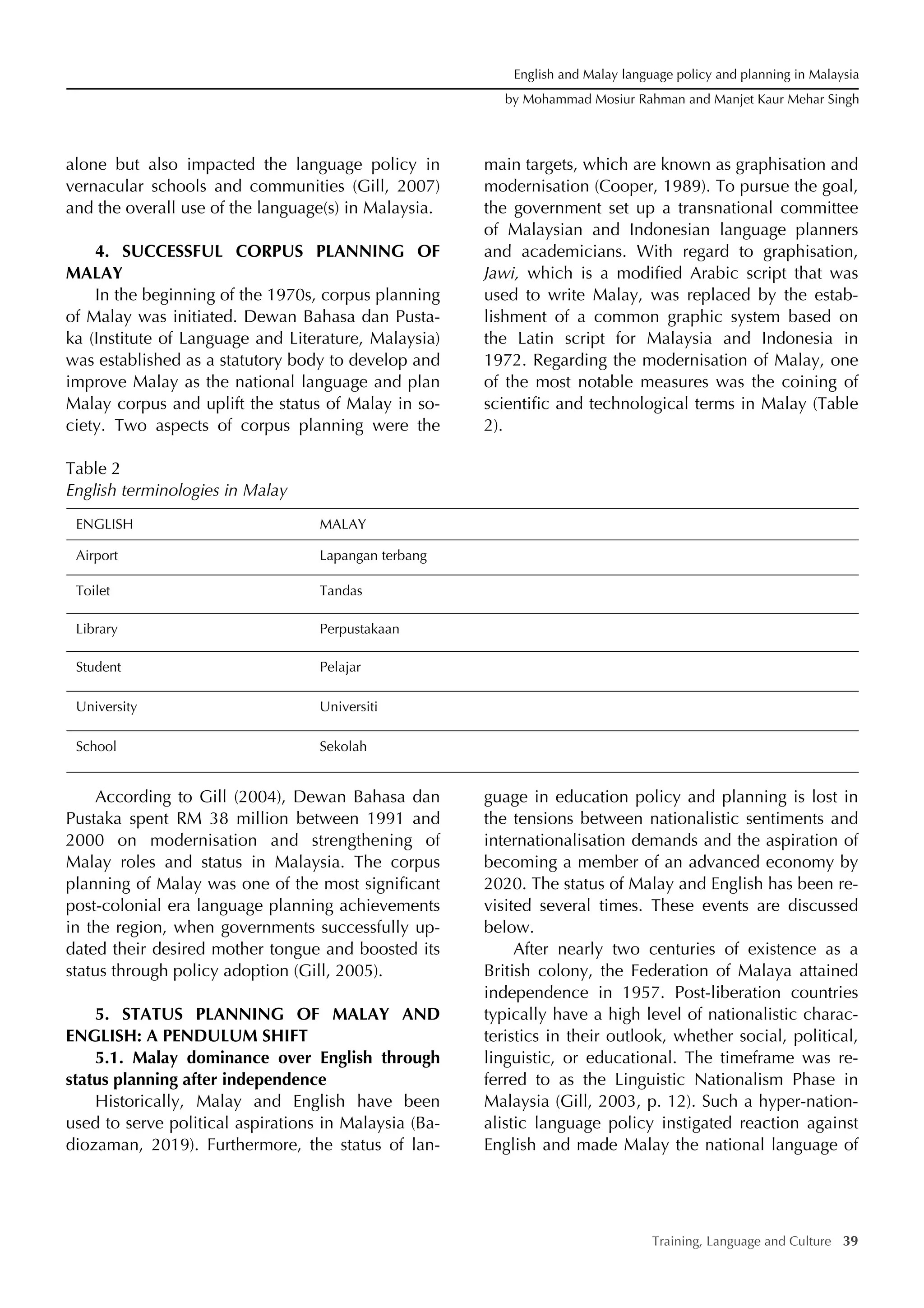 English and Malay language policy and planning in Malaysia | PDF