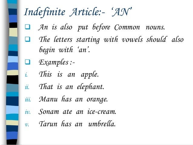 English Article For Grade 2008