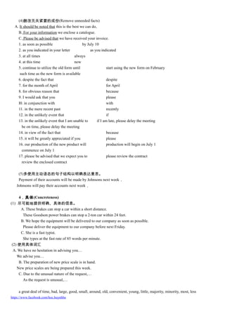 English chinese business languages bec中级写作电子讲义 | DOC