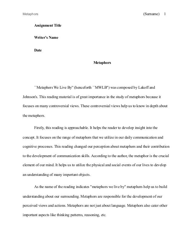 Essay on criticism journal