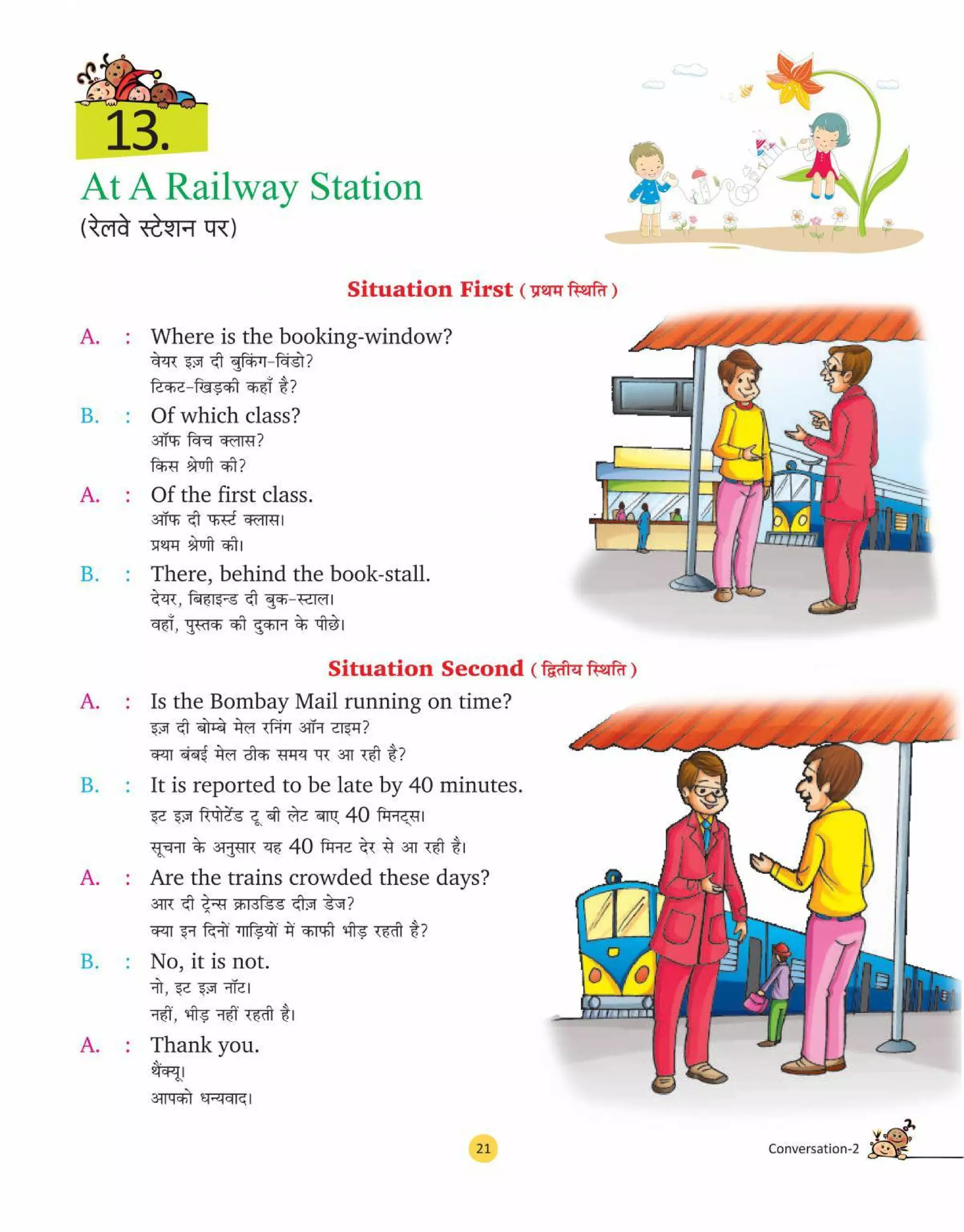 English conversation-2 CLASS - SECOND | PDF, image size:2048x2617