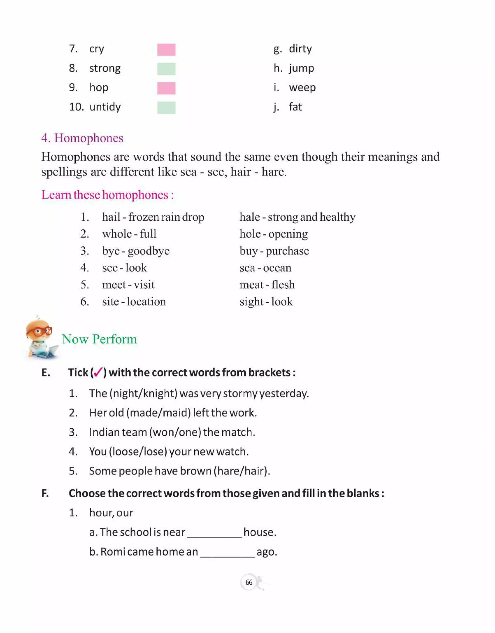 English grammar-3