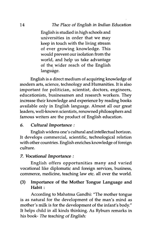 Mother Tongue Essay