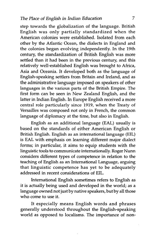Essays english language teaching