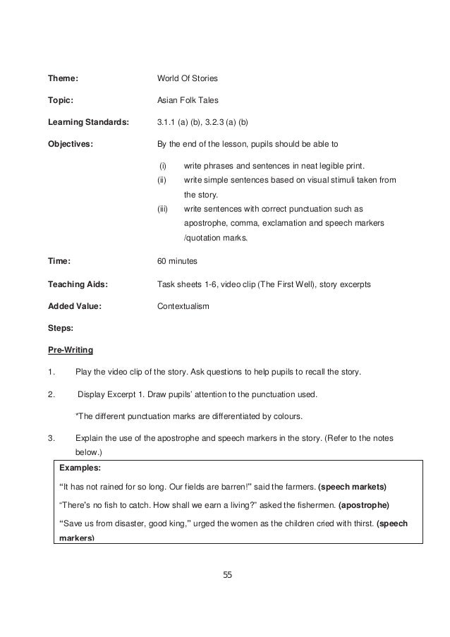 english teachers guide book year 4
