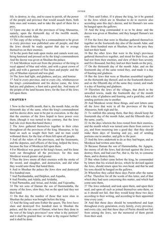 English - The Book of Esther the Queen.pdf