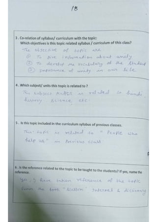 English  unity is strength