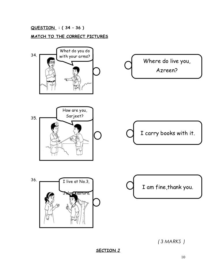 English year-1