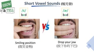 ENGLISH 101.pptx