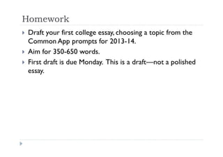 English 12CP Narrative Essay