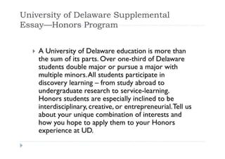 English 12CP Narrative Essay