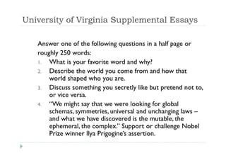 English 12CP Narrative Essay