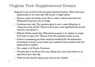 English 12CP Narrative Essay