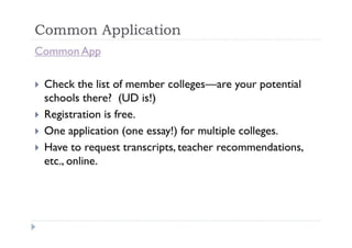 English 12CP Narrative Essay