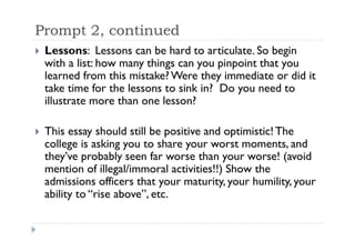 English 12CP Narrative Essay