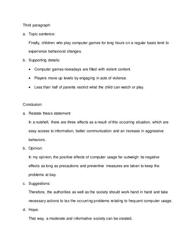 the history of computers essay