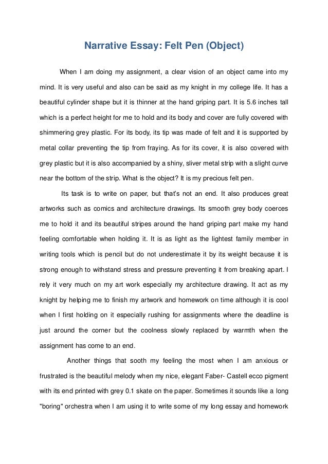 My most comfortable place essay