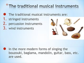 Greek traditional musical instruments | PPT