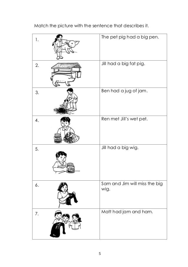 English3lmquarter1 Phpapp02 English3lmquarter1 Phpapp02