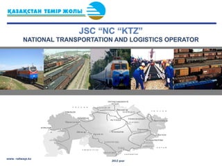 www. railways.kz
                   2012 year
 