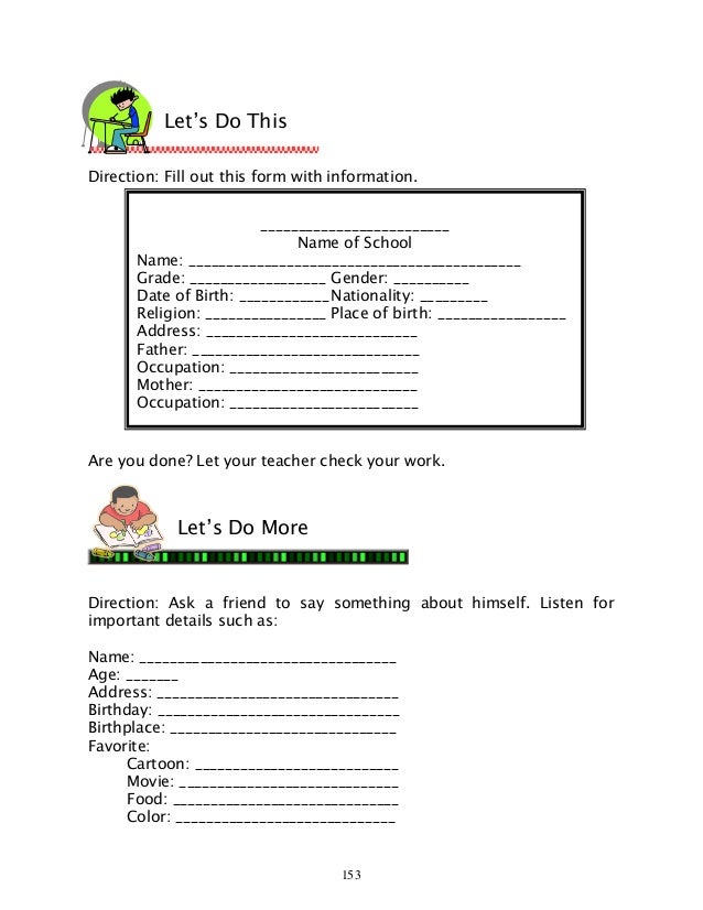 building a profile for business school mba apply admissions resume information form