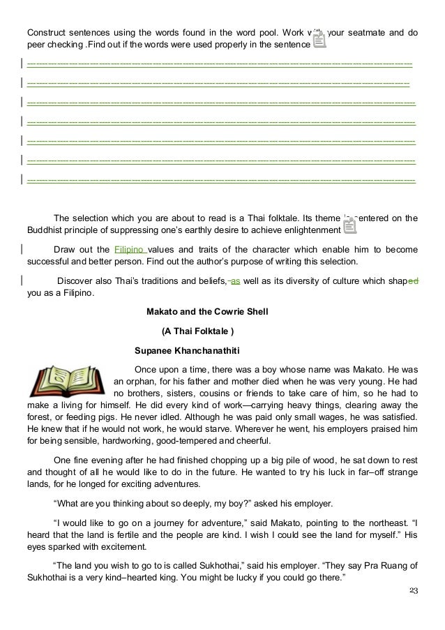 English 8 Learning Module Quarter 1 Lesson1