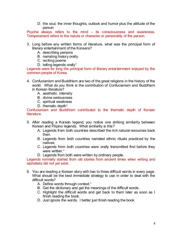 english 8 learning module quarter 3 literature in play form is also known as