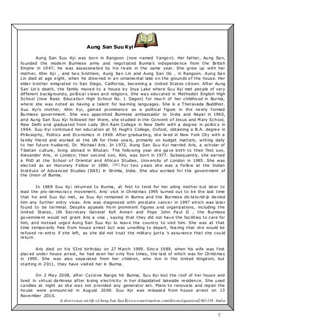 Aung san suu kyi short essay