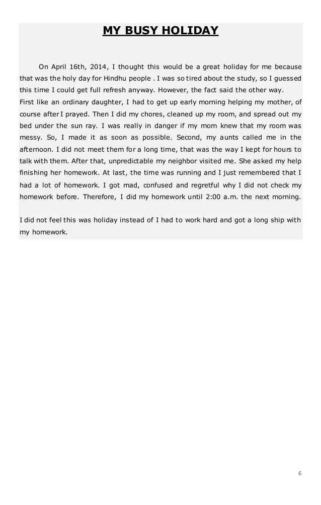 English home work