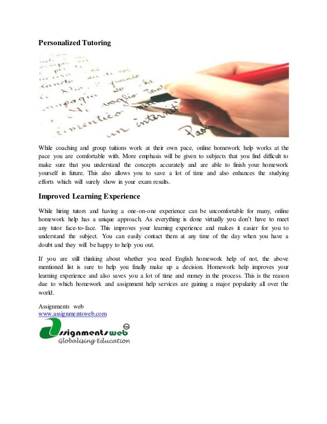 Do we need homework image