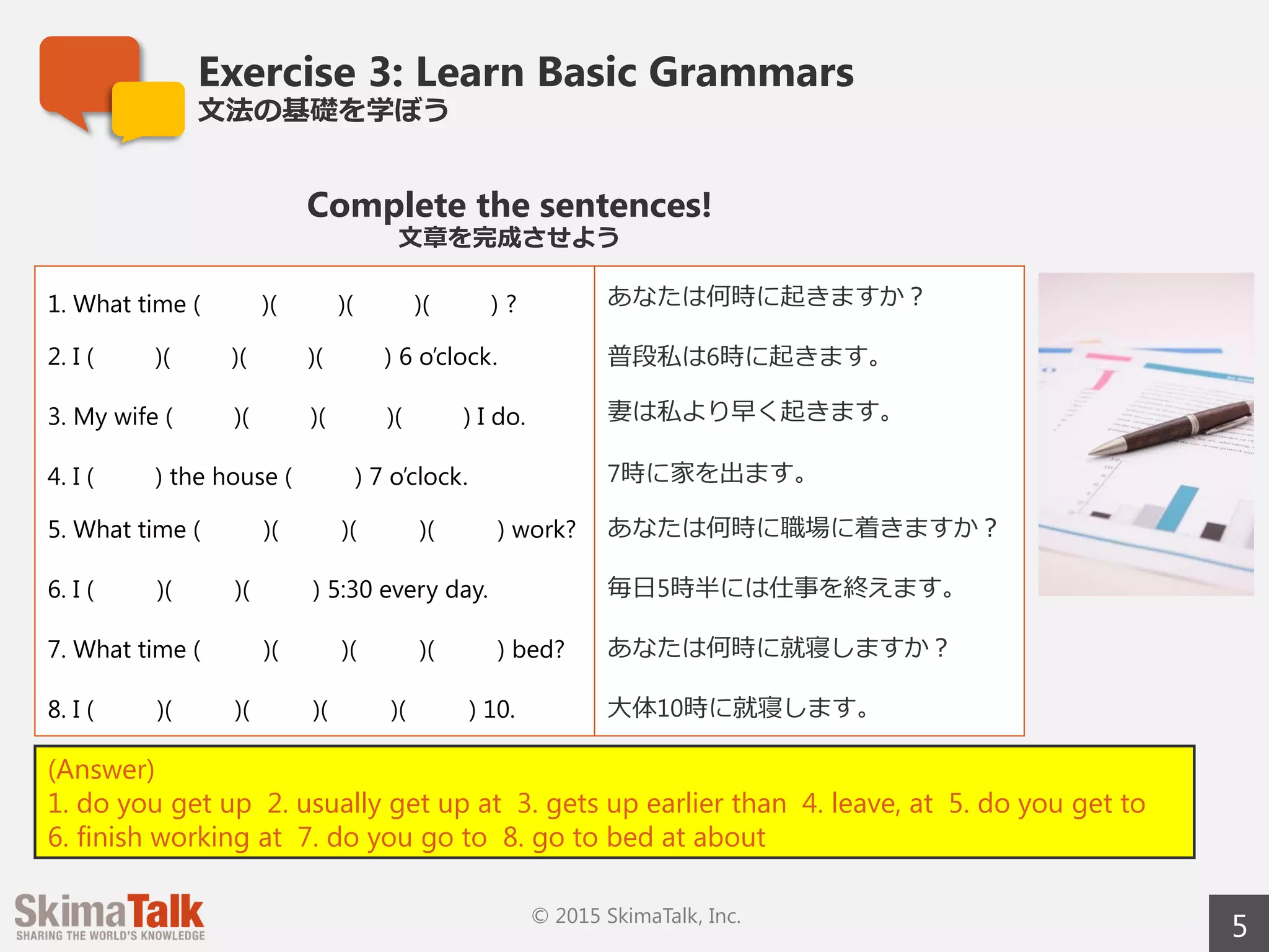 English basics for beginners 15 final t ppt