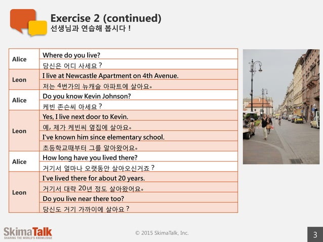 English Basics For Beginners Lesson 20 K Ppt English Basics For Beginners Lesson 20 K Ppt