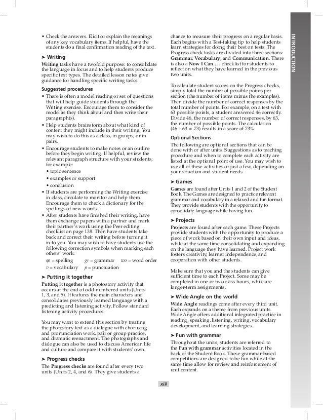English Book 1 Teacher