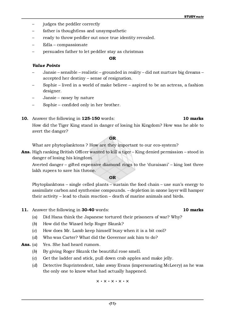 how to finish a personal statement