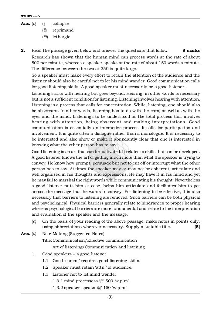 english cbse 2011 12solutions