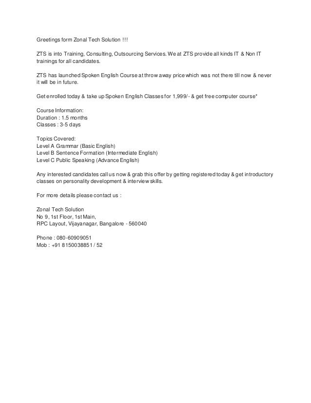 Englisch Offer Englisch Offer