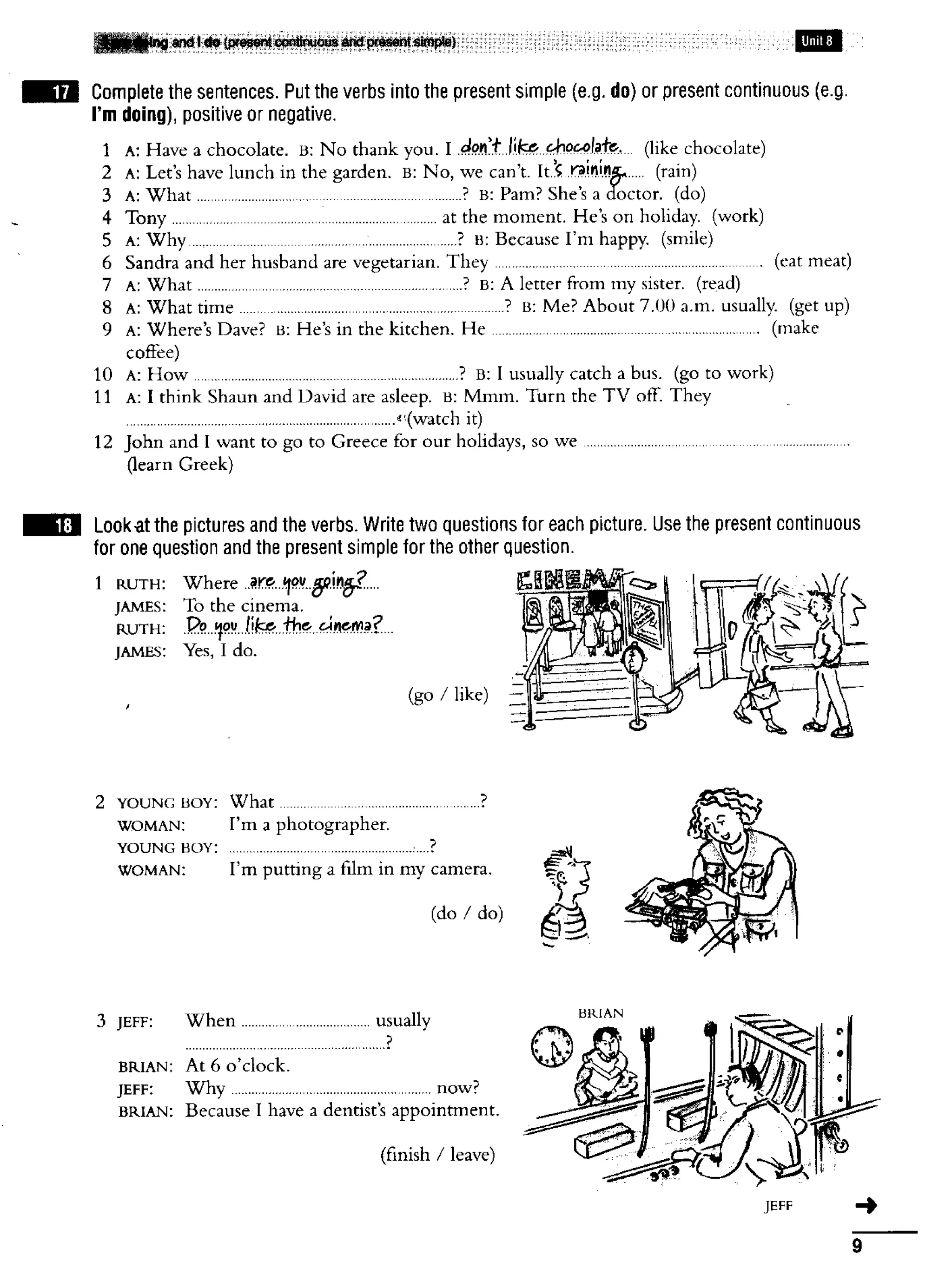 English course: essential grammar in use supplementary exercises