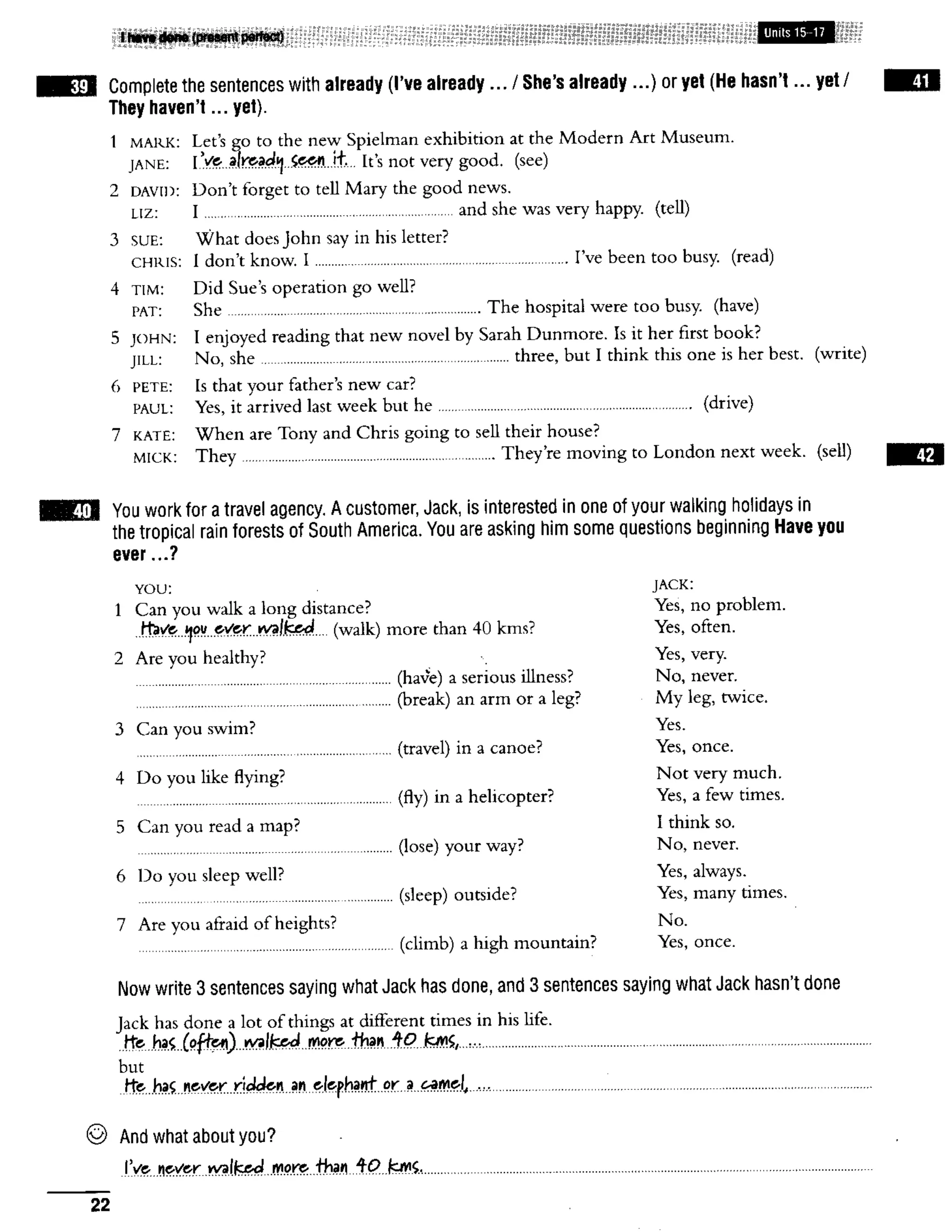 English course: essential grammar in use supplementary exercises