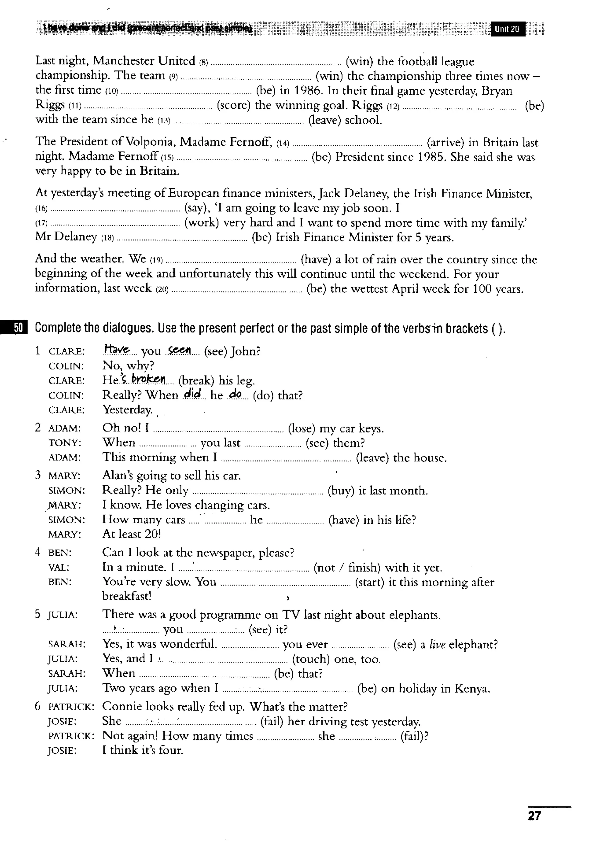 English course: essential grammar in use supplementary exercises