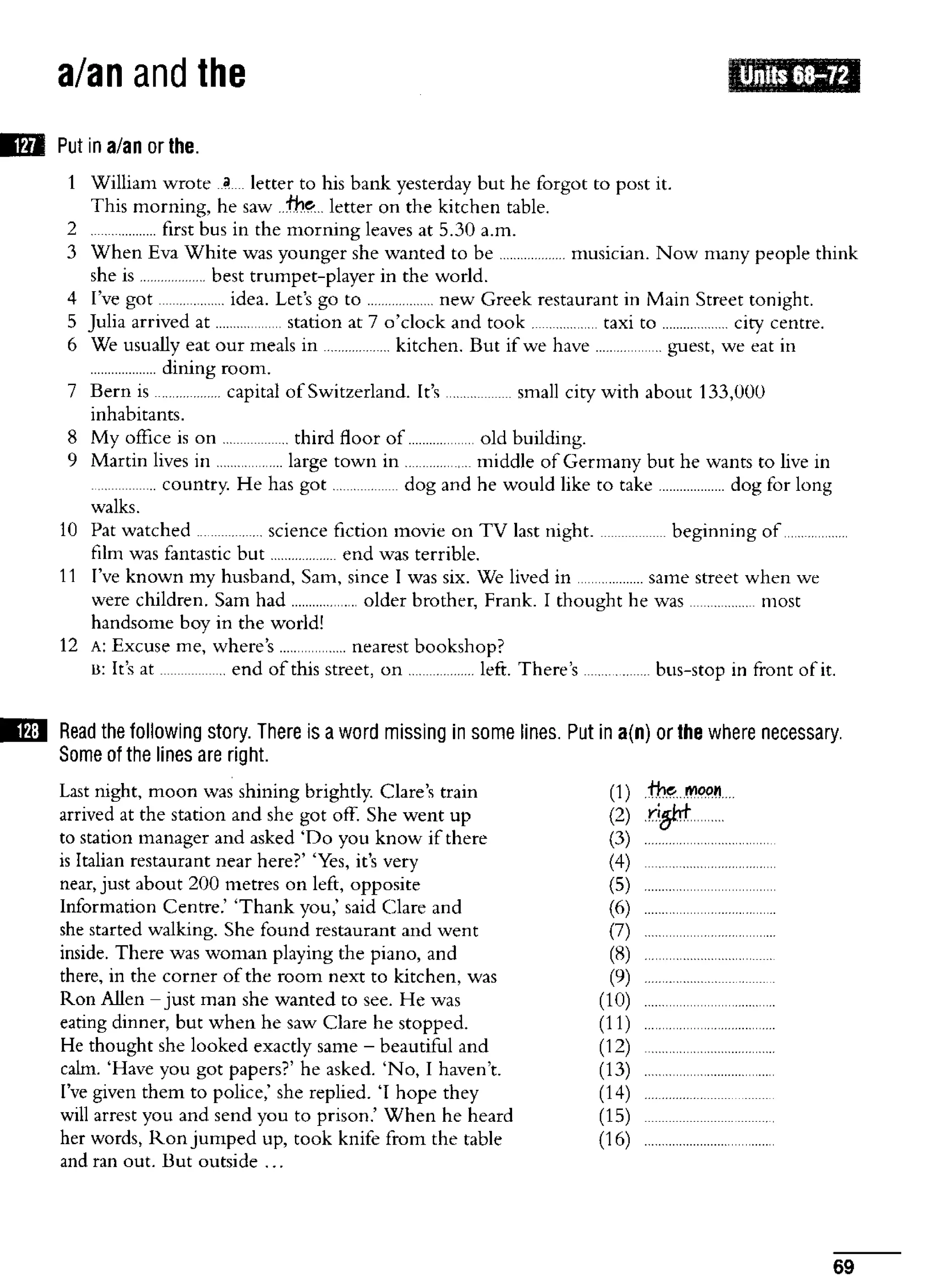 English course: essential grammar in use supplementary exercises