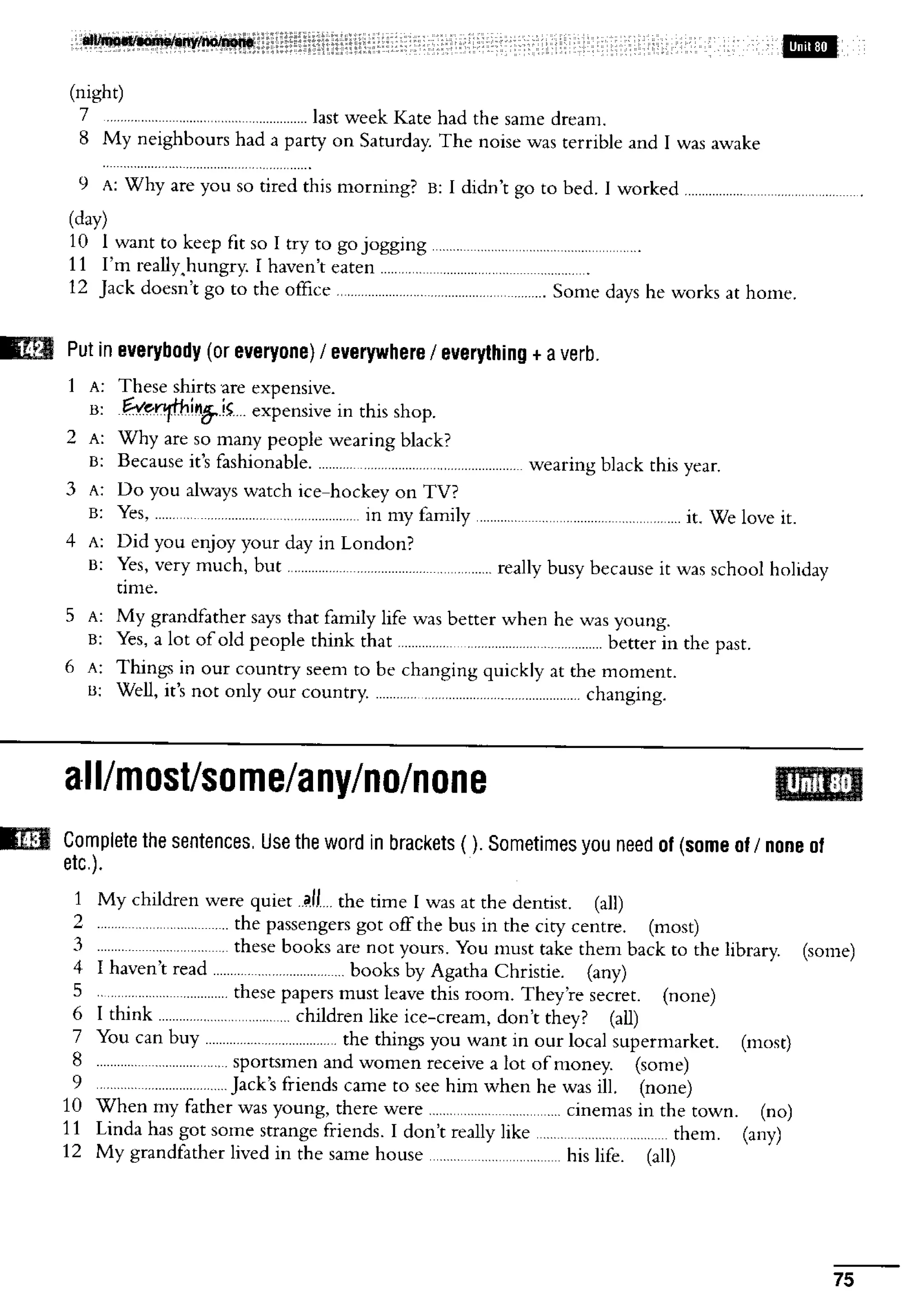 English course: essential grammar in use supplementary exercises