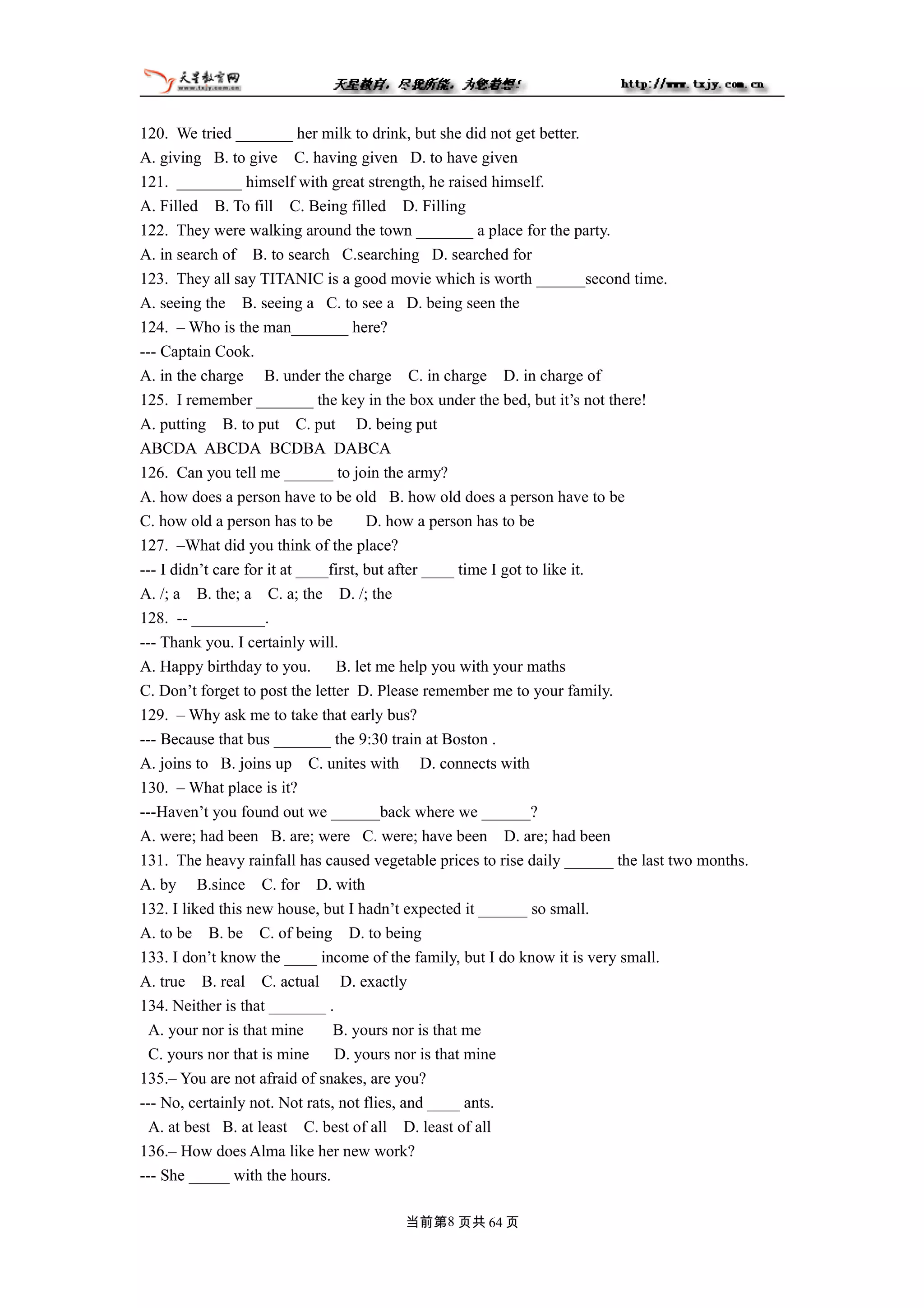 English entrance exam into university | DOC
