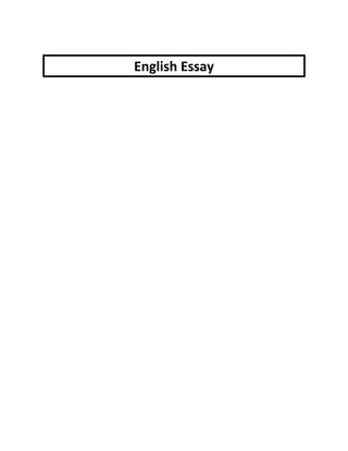 English Essay
 