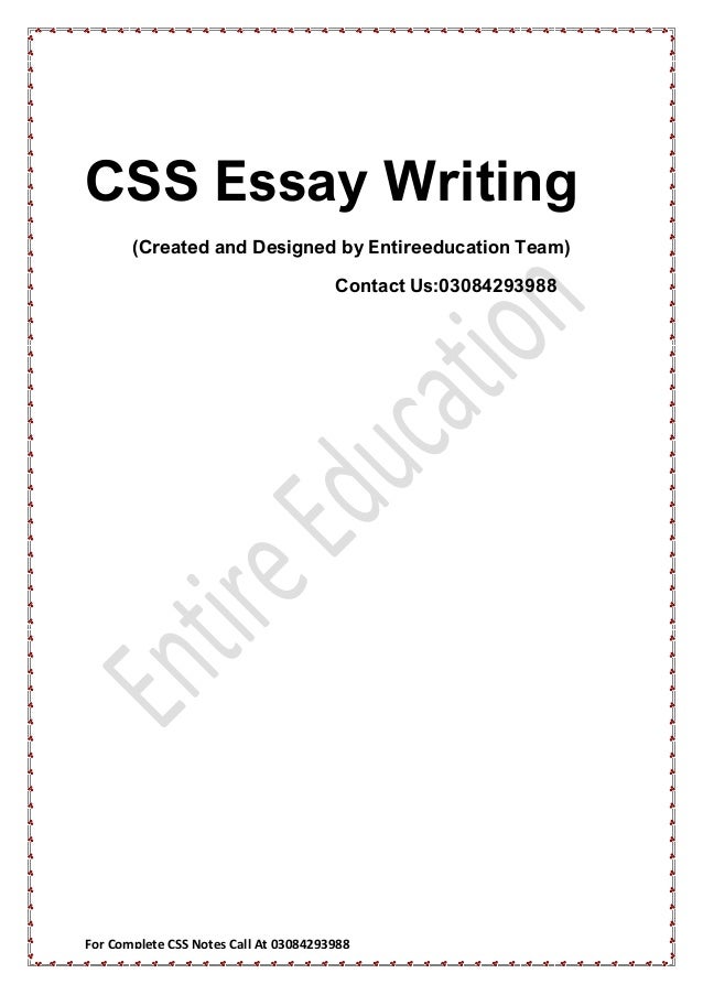 Css essay book picture