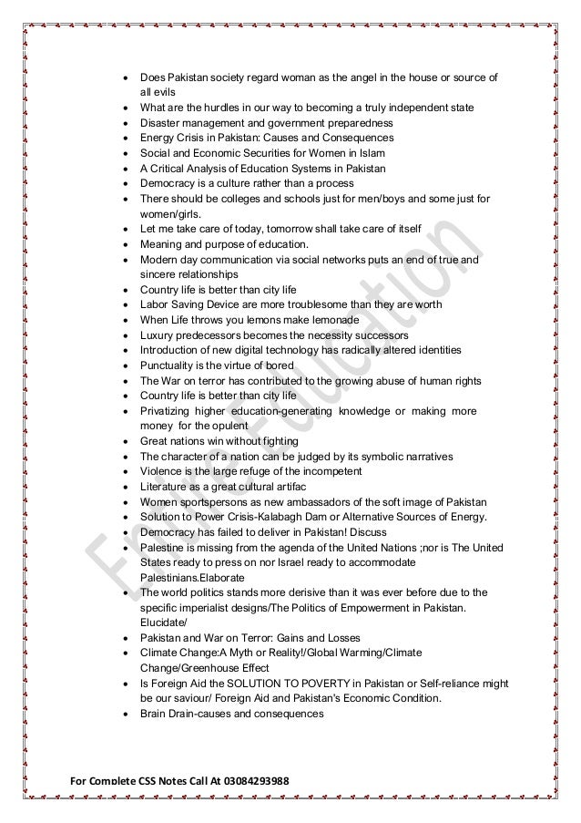 Essay notes for css image