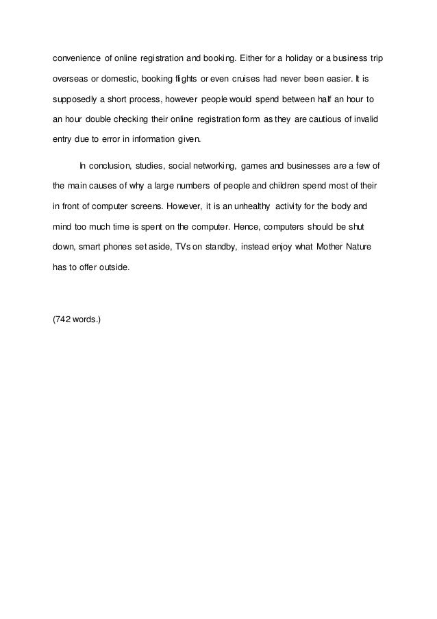 Computerization essay 07 picture