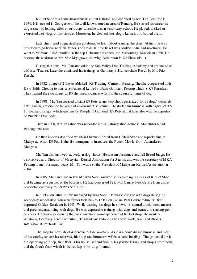 how to begin an essay memoir