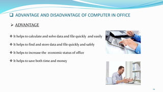 use of computer | PPT
